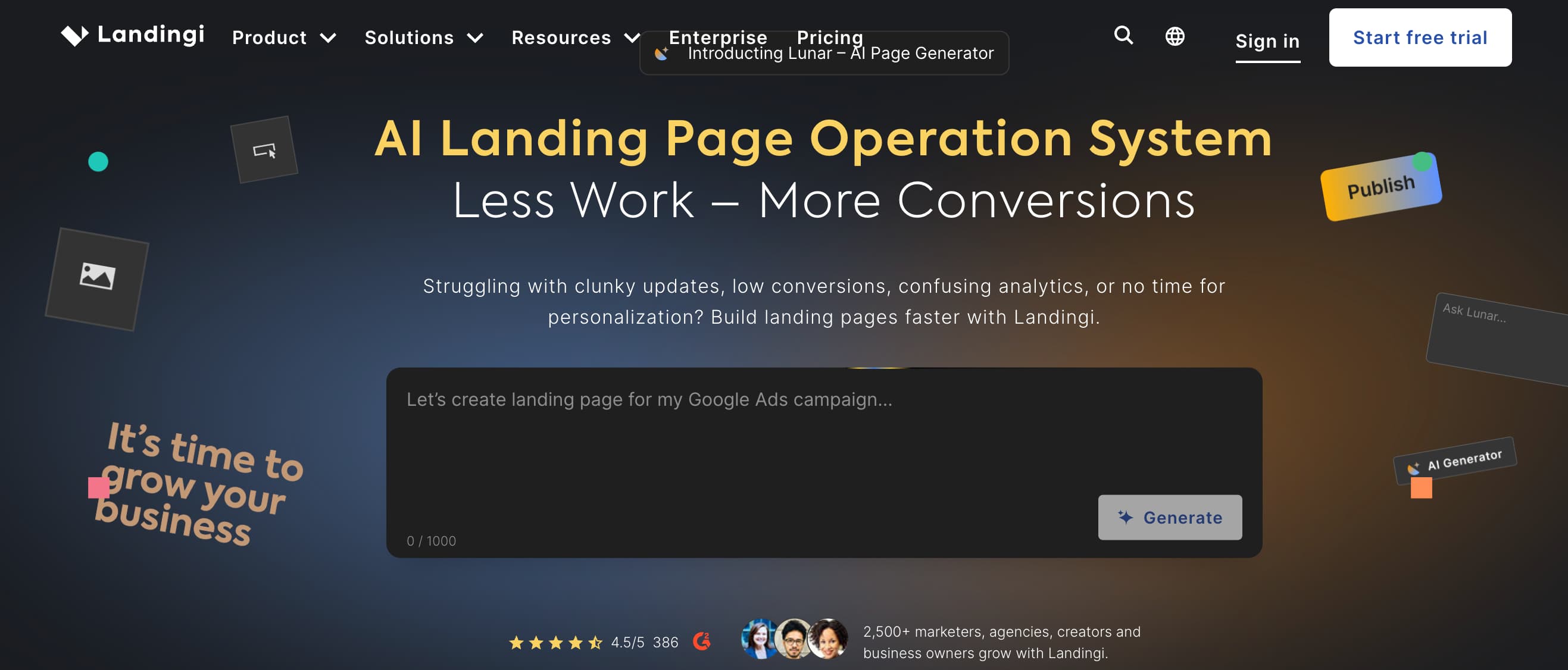 Landingi公式サイト